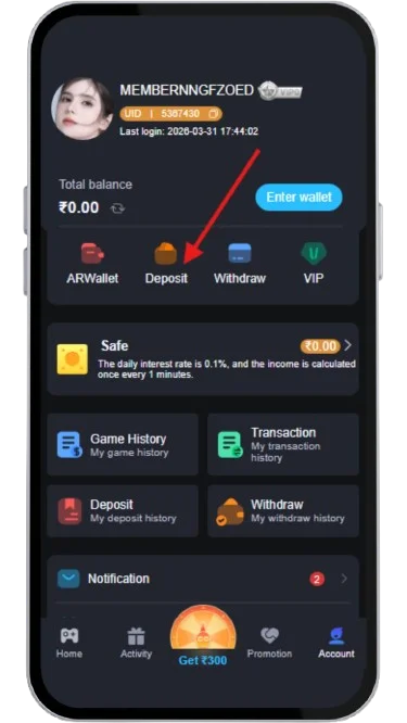  Click on the deposit option